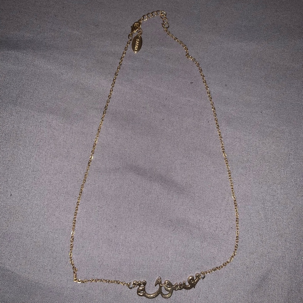 ARABIC NECKLACE GOLD PLATED